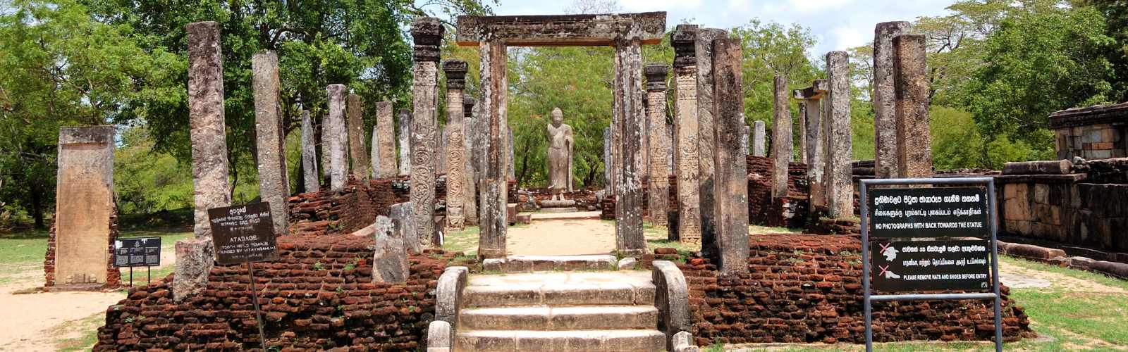 POLONNARUWA